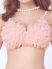 モデル：三上悠亜　身長：159cm　着用サイズ：Sサイズ