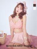 【予約 / 7月上旬発送予定】【MISTREASS×sugarコラボビキニ】【水着】チュールフレアスカートビキニ 3点セット[YMT]