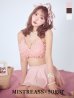 モデル：三上悠亜　身長159cm　着用サイズ：Sサイズ