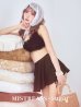 モデル：三上悠亜　身長159cm　着用サイズ：Sサイズ