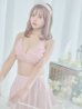 画像9: 【即日発送】【MISTREASS×sugarコラボビキニ】【水着】チュールフレアスカートビキニ 3点セット[YMT]