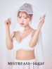 モデル：三上悠亜　身長159cm　着用サイズ：Sサイズ