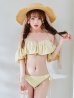 画像16: 【予約 / 6月下旬発送予定】【ビキニ】【水着】ビジューオフショルダーフリルビキニ 2点セット[YMT]