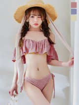 【予約 / 6月下旬発送予定】【ビキニ】【水着】ビジューオフショルダーフリルビキニ 2点セット[YMT]