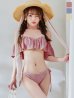 画像6: 【予約 / 6月下旬発送予定】【ビキニ】【水着】ビジューオフショルダーフリルビキニ 2点セット[YMT]