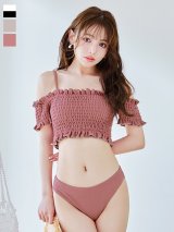【予約 / 6月下旬発送予定】【ビキニ】【水着】シャーリングオフショルビキニ  2点セット [YMT]