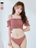 画像1: 【予約 / 6月下旬発送予定】【ビキニ】【水着】シャーリングオフショルビキニ  2点セット [YMT] (1)