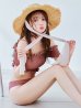 画像13: 【予約 / 6月下旬発送予定】【ビキニ】【水着】シャーリングオフショルビキニ  2点セット [YMT]