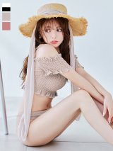 【予約 / 6月下旬発送予定】【ビキニ】【水着】シャーリングオフショルビキニ  2点セット [YMT]