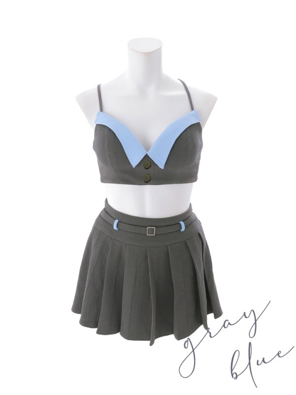 グレー×ブルー