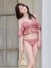 画像3: 【ビキニ】【水着】ホイップフリル・ビジューリボンオフショルスウィムウェア2点セット 2点セット[FB01]【予約 /6月下旬発送予定】 (3)