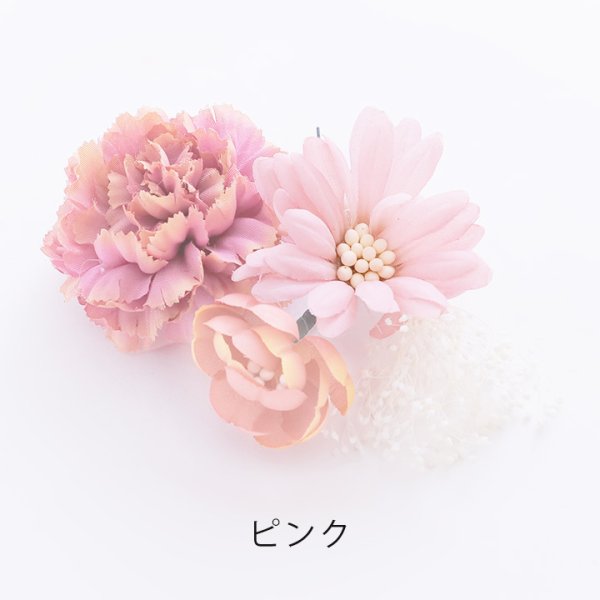 画像3: フラワーコサージュ【3カラー】[HC02]