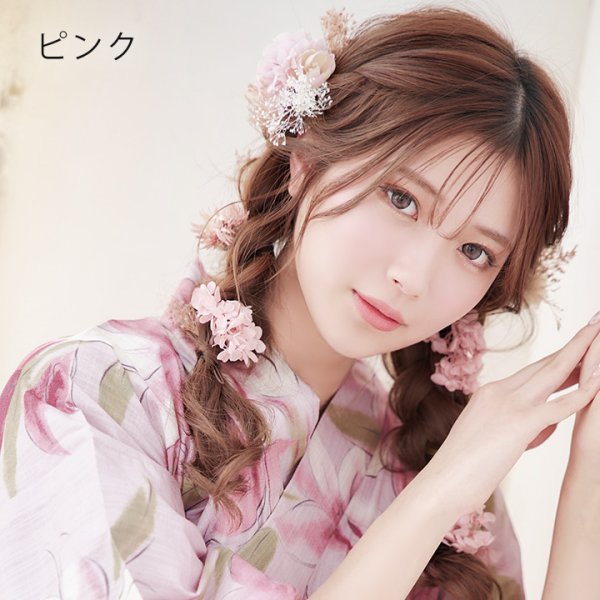 画像9: フラワーコサージュ【3カラー】[HC02]