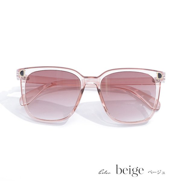 画像2: 【即日発送】【ビキニ】【水着小物：サングラス】ベージュフレームサングラス[HC03]