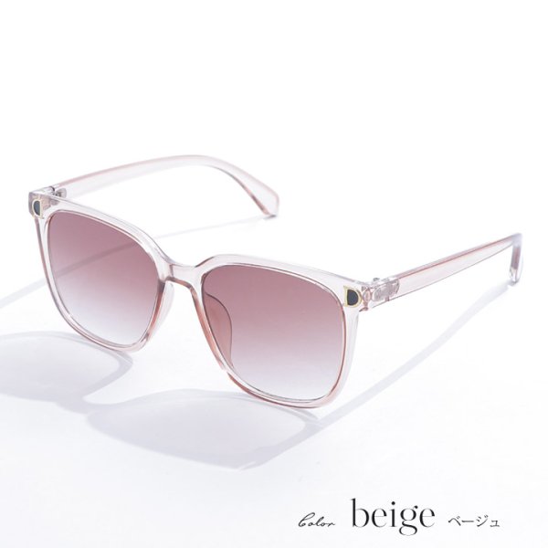 画像3: 【即日発送】【ビキニ】【水着小物：サングラス】ベージュフレームサングラス[HC03]