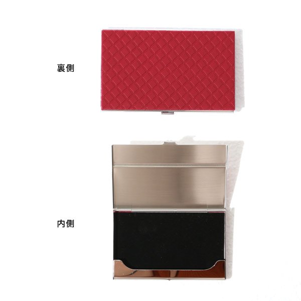 画像3: 【雑貨：名刺入れ】【名刺入れ/3カラー】カラーキルティング名刺ケース[OF03-U]