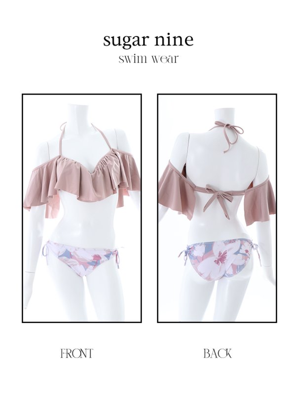 画像16: 【即日発送】【水着セール】【ビキニ】【水着】オフショル/ フリルショルダー/ バンドゥ/ フロントリボン/ フラワービキニ[YMT]