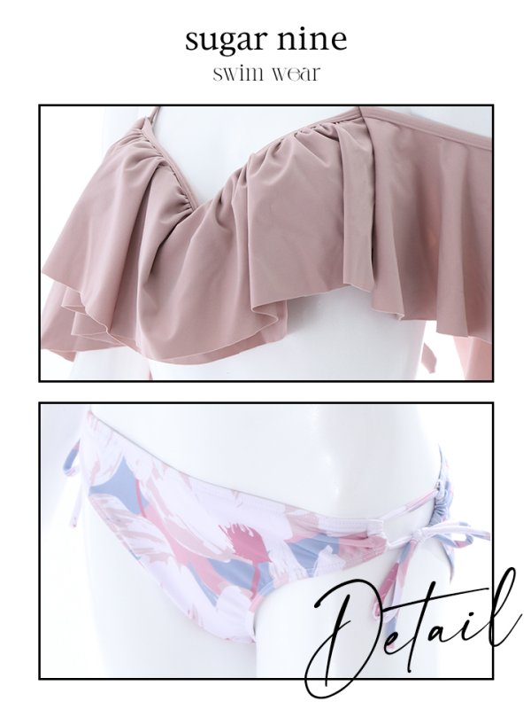 画像18: 【即日発送】【水着セール】【ビキニ】【水着】オフショル/ フリルショルダー/ バンドゥ/ フロントリボン/ フラワービキニ[YMT]