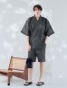 画像4: 【即日発送】【メンズ甚平】ダークグレー甚平【甚平・下駄セット】[YMT]