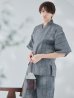 画像12: 【即日発送】【メンズ甚平】グレー地に縞模様甚平【甚平・下駄セット】【YMT】