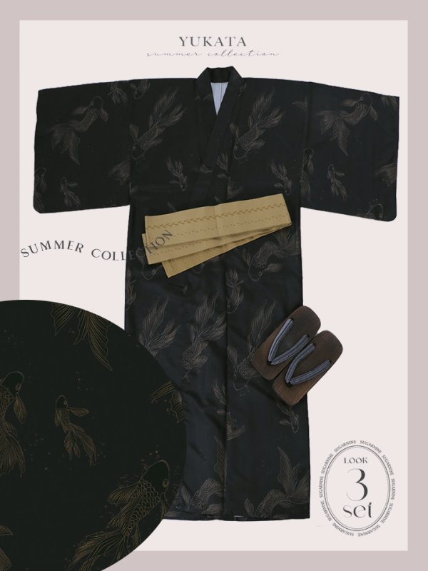 画像17: 【即日発送！】【メンズ浴衣】ブラック×シンプル金魚浴衣【浴衣３点セット 浴衣/帯/下駄】[YMT]