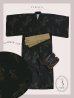 画像17: 【即日発送！】【メンズ浴衣】ブラック×シンプル金魚浴衣【浴衣３点セット 浴衣/帯/下駄】 OBI-MS-003-wk-5-Y [YMT]