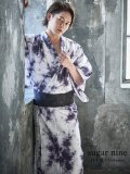 【浴衣セット】タイダイ柄メンズ浴衣（OBI-MS-001-ok-10-B）[YMT]