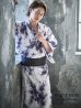 画像1: 【浴衣セット】タイダイ柄メンズ浴衣【浴衣３点セット 浴衣/帯/下駄】（OBI-MS-001-ok-10-B）[YMT] (1)