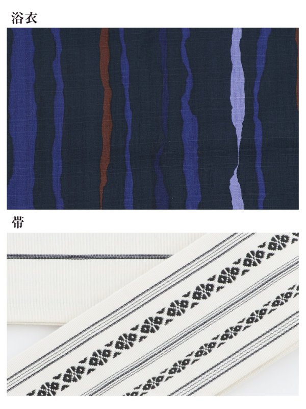 画像9: 【即日発送】【メンズ浴衣】ストライプ柄浴衣【浴衣３点セット 浴衣/帯/下駄】[YMT]