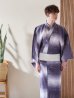 画像6: 【即日発送】【メンズ浴衣】濃淡紫地にボーダーデザインの紳士浴衣【浴衣・帯・下駄セット】（OBI-MS-001-ok-6-W）[YMT]
