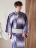 画像9: 【即日発送】【メンズ浴衣】濃淡紫地にボーダーデザインの紳士浴衣【浴衣・帯・下駄セット】（OBI-MS-001-ok-6-W）[YMT]