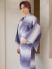画像14: 【即日発送】【メンズ浴衣】濃淡紫地にボーダーデザインの紳士浴衣【浴衣３点セット 浴衣/帯/下駄】 OBI-MS-001-ok-6-W [YMT]