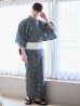 画像12: 【即日発送】【メンズ浴衣】黒地に迷彩柄ストライプ紳士浴衣【浴衣・帯・下駄セット】（OBI-MS-001-ok-5-W）[YMT]