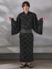 画像15: 【即日発送】【メンズ浴衣】ブラック×グリーン幾何学的模様紳士浴衣 【浴衣３点セット 浴衣/帯/下駄】[FB03] (15)
