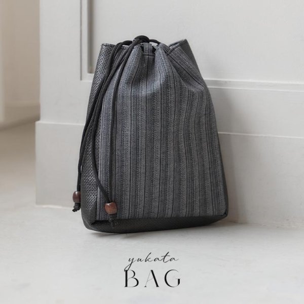 画像1: 【即日発送】【浴衣小物/メンズバッグ】縞模様信玄袋【1カラー】[OF04]