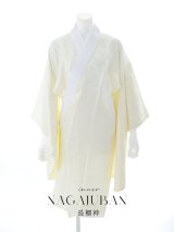 【卒業袴用着付け小物】二尺袖用長襦袢【フリーサイズ/1カラー】