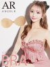 画像1: 【AngelR/エンジェルアール】【4サイズ/1カラー】ヌーブラ/ シリコンブラ/ ヌードブラ[OF08-U] (1)