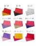 画像2: 【即日発送】【浴衣帯】リバーシブル単帯 平帯 単品[FB01] (2)