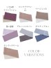 画像4: 【即日発送】【浴衣帯】リバーシブル単帯 平帯 単品[FB01] (4)