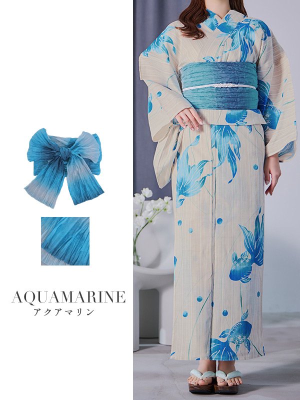 画像11: 【即日発送】【浴衣帯】グラデーション/しわ帯単品 / しわ帯 / シワ帯 / 浴衣帯 / 兵児帯[YMT]