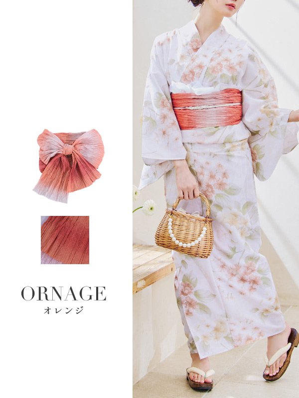 画像4: 【即日発送】【浴衣帯】グラデーション/しわ帯単品 / しわ帯 / シワ帯 / 浴衣帯 / 兵児帯[YMT]