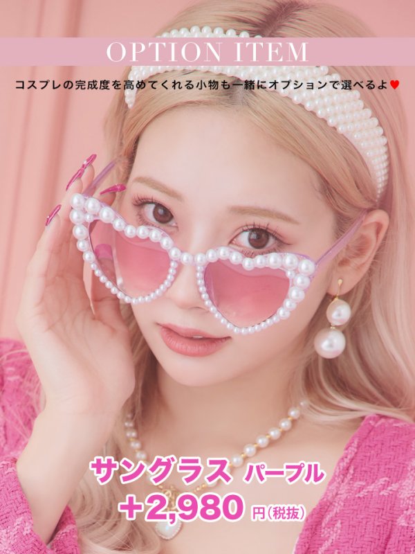 画像22: 【即日発送】【ハロウィン】ピンクガールツイードセットアップ【コスプレ4点セット】（SA30SB）【XS-Mサイズ/1カラー】[HC03]