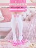 画像24: 【値下げ！】【即日発送】【ハロウィン】ピンクナースコスプレセット【コスプレ2点セット】【S-Lサイズ/1カラー】(6731sockSB/ch02)[HC02]