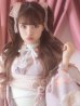 画像14: 【即日発送】【浴衣】大人スウィートフラワー 薔薇 ローズ 浴衣  【浴衣３点セット 浴衣/帯/下駄】OBI-hira-100-ok-15-WxW / HIMO-900-yn-8-P / HEKO-800-sb-4-P / GETA-02-ok-5-P [YMT]