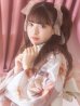 画像13: 【即日発送】【浴衣】大人スウィートフラワー 薔薇 ローズ 浴衣  【浴衣３点セット 浴衣/帯/下駄】OBI-hira-100-ok-15-WxW / HIMO-900-yn-8-P / HEKO-800-sb-4-P / GETA-02-ok-5-P [YMT]