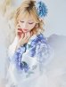 画像7: 【即日発送！】【浴衣】白地に水彩牡丹のクラシック浴衣 グラデーション帯 【浴衣３点セット 浴衣/帯/下駄】OBI-g-500-kj-9-NV / HIMO-900-yn-4-GYxGY / YA-940-kj-IV/ YA-940-kj-BL / HEKO-800-sb-5-W / GETA-02-ok-3-LBL [YMT]