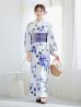 画像9: 【即日発送】【浴衣】白地に水彩牡丹のクラシック浴衣 グラデーション帯 【浴衣３点セット 浴衣/帯/下駄】OBI-g-500-kj-9-NV / HIMO-900-yn-4-GYxGY / YA-953-kn-BL  / HEKO-800-sb-5-W / GETA-02-ok-3-LBL [YMT]