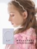 画像29: 【即日発送】【浴衣】大人スウィート/ピンク地に大柄牡丹浴衣    OBI-siwa-200-kj-13-OW/ HIMO-903-kj-W / YA-1079-kj-6-W / HEKO-800-sb-4-P / GETA-02-ok-5-P [YMT]
