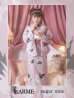 画像1: 【浴衣セール！】【浴衣】 くすみピンク地xニュアンスフラワー 牡丹柄 浴衣【浴衣３点セット 浴衣/帯/下駄】OBI-siwa-200-kj-6-W / HIMO-900-yn-8-P / YA-1079-kj-5-W / HEKO-800-sb-1-BAKEDP / GETA-02-ok-5-P [YMT] (1)