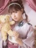 画像12: 【浴衣セール！】【浴衣】 くすみピンク地xニュアンスフラワー 牡丹柄 浴衣【浴衣３点セット 浴衣/帯/下駄】OBI-siwa-200-kj-6-W / HIMO-900-yn-8-P / YA-1079-kj-5-W / HEKO-800-sb-1-BAKEDP / GETA-02-ok-5-P [YMT]